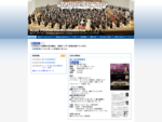 麻生フィルハーモニー管弦楽団は川崎市新百合ヶ丘を拠点とするアマチュアオーケストラです.