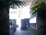 ASTECは、デザインプロダクションとして広告制作をなりわいとしてきました。しかし時代に合わせてカタチを変えていくことで、業務のボーダーレス化は進み、いまやデジタルコンテンツの制作やショップ・ショール