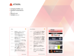 アトリビューション、運用型広告、API開発 アタラ | ATARA |