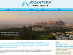 Ενοικιάσεις Πούλμαν, Αθήνα Ενοικίαση Πούλμαν - Ενοικίαση Λεωφορείου στις καλύτερες τιμές