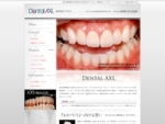鹿児島県霧島市の歯科技工所Dental AXL（デンタルアクセル）ではインプラントからオールセラミックの補綴物製作、デンチャーまで全ての技工物製作に対応しています。