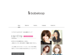 babeloop Inc. LIPCLIP