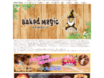 大阪でシュークリーム・焼きドーナツは大阪のベイクドマジックBaked Magicへ！シュークリーム、焼きドーナツ、半熟カステラなどの各種スイーツの製造販売を行なっています。