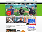ベスマネ. netは日本や世界で活躍するプロ野球選手の年俸や年収などお金に関する情報を掲載しているサイトです。選手や監督、チーム別の年俸ランキングも掲載