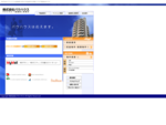 株式会社バウハウスは滋賀県大津市の収益不動産専門の仲介業者です。マイモール事業部は、滋賀県でホームページ制作実績数TOPクラスのホームページ制作会社です。WEBサイト制作例はマイモールのホームページよ