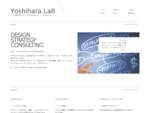 Yoshihara. LaB | ネット戦略デザイナー YoshiharaMitsuru　| 　BEAM NET Inc.