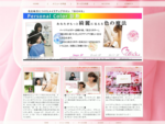 兵庫県姫路市のビューティーサロン・Bicks(美っくす)のホームページです。メイクアップ、メイクアップ商品、メイクアップ教室、カラー診断（パーソナルカラー・ファッションなどのトータルアドバイスなど）は
