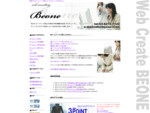 集客し売上を伸ばすホームページを制作するBeone。ネットビジネスで成功したい方を応援いたします!!