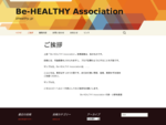 Be-HEALTHY Association | bhealthy. jp