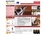BJP オーストラリア 直輸入 ワイン 卸販売 全国発送 | トップページ