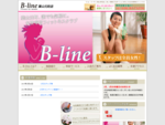 B-line! 葉山元町店 | 葉山元町、誰でも簡単にできる女性専用３０分フィットネス　Tel 046-877-5220