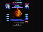 BLUEANGEL　web site