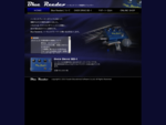 ハーモニカ・リード楽器用エフェクター Blue Reeder
