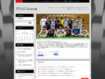 ボンチフェローズ＆HC大阪は大阪社会人ハンドボールリーグに所属しているハンドボールチームです。