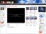 booster. gr Φροντιστηρια μεσης εκπαιδευσης με βιντεομαθηματα - ψηφιακο σχολειο