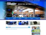 バックアップは伊勢崎市で自動車鈑金塗装と修理全般を格安でお受けしております。