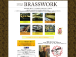 管楽器の修理・調整とサックス中古販売・買取を行う札幌のリペア専門工房、BRASSWORK（ブラスワーク）。