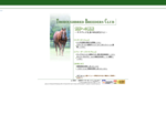 種牡馬のカタログ情報(PDF)、産駒情報、産駒勝馬情報、配合情報、ノミネーションなどを中心に豊富な情報提供。