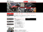 神奈川県大和市にあるバイクショップ｢BSファクトリー｣では、新車・中古車販売をはじめ、修理・車検・各種保険の取り扱いなどバイク・オートバイに関する全般業務を行っております。どうぞお気軽にご相談下さい。