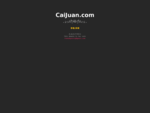 CaiJuan. com 彩卷, 彩绢
