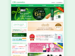北海道札幌市の化粧品・エステ・美容総合商社 CBS cosmetics