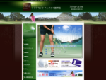 株式会社ニックス(トヨタセントラルゴルフ練習場)は愛知県豊田市にてゴルフ練習場の運営 ・ゴルフ用品の販売 ・ゴルフスクールの企画・運営を行っています。