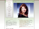 オペラ歌手（ソプラノ）大岩千穂の公式サイトです。