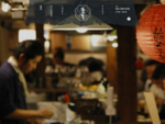 居酒屋ちょーちょは、仙台市青葉区国分町にある居酒屋です。特別ルートのお刺身から、香ばしい炭火焼までいろいろご用意しています。TEL：022-395-9150