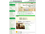 センチュリーホームサービスは、松戸市にある不動産会社です。松戸市の賃貸・売買物件紹介、不動産コンサルティング。