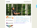 プロゴルファー片山晋呉のオフィシャルウェブサイト　Club45