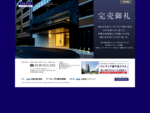 荒川区でマンションをお探しならクレヴィア南千住【公式サイト】。東京駅12分、南千住駅徒歩6分の新築分譲マンション。再開発で利便性が高まる住環境です。