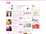 cue – キュウ – 大阪、堀江・心斎橋、OVER30世代の女性たちを応援するフリーマガジン