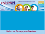 Cybernet Training Centers - Home