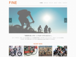 BicycleShop FINE 自転車販売 | ロードバイク | マウンテンバイク | 広島 | 福山