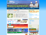 沖縄・太陽光発電システム、フルオール電化の導入はダイコー沖縄