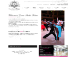 社交ダンスなら福岡県北九州市の[ダンススタジオRITMO(リトモ)] l 北九州市のRITMOでは社交ダンスやサルサ、キッズヒップホップなどのダンスを教えています。
