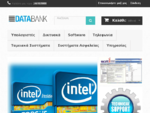 Databank Computer Store - Databank Computer Store