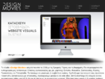 διαφημιστικές τέχνες Design Movies websites, video ...