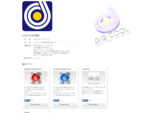 Webデザイン・印刷物デザイン・iOSアプリ製作｜DIGICOOL（デジクール）