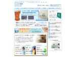 ドゥケア歯科クリニックのトップページです。インプラントを札幌(恵庭, 千歳, 江別, 岩見沢, 北広島, 石狩, 小樽)でするなら