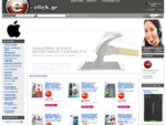 E-Click. gr Ηλεκτρονικό Κατάστημα , Κινητά τηλέφωνα , Αξεσουάρ Κινητών , Ηλεκτρονικά , GADGETS , ...