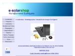 e-solarshop. gr - Φωτοβολταϊκά Συστήματα