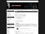 草野球チーム「スイートダイヤモンズ（STD）」オフィシャルウェブサイト