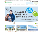 株式会社エコラボホームは熊本でエコウィンハウス、カーサキューブ、フィットハウス、カーサアマーレを販売しております。
