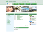 茨城県河内町立河内中学校ホームページヘようこそ！新着情報、学校紹介、年間行事・活動紹介をご案内しています。
