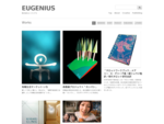 EUGENIUS - 株式会社ユージニアス