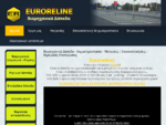 Βιομηχανικά Δάπεδα - Μονώσεις - Στεγανοποιήσεις | Euroreline. gr