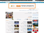 פליקס - flix. co. il - אתר הקליפים המוביל בישראל. עשרות אלפי סרטונים, קטעי וידאו מצחיקים, מטורפי
