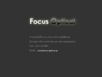 Focus Optical Κατάστημα Οπτικών