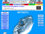 ΦΟΥΣΚΩΤΑ - www. Fouskoto. com - Στο site αυτό θα βρείτε πληροφορίες για σκάφη αναψυχής. Κινητήρες, ...